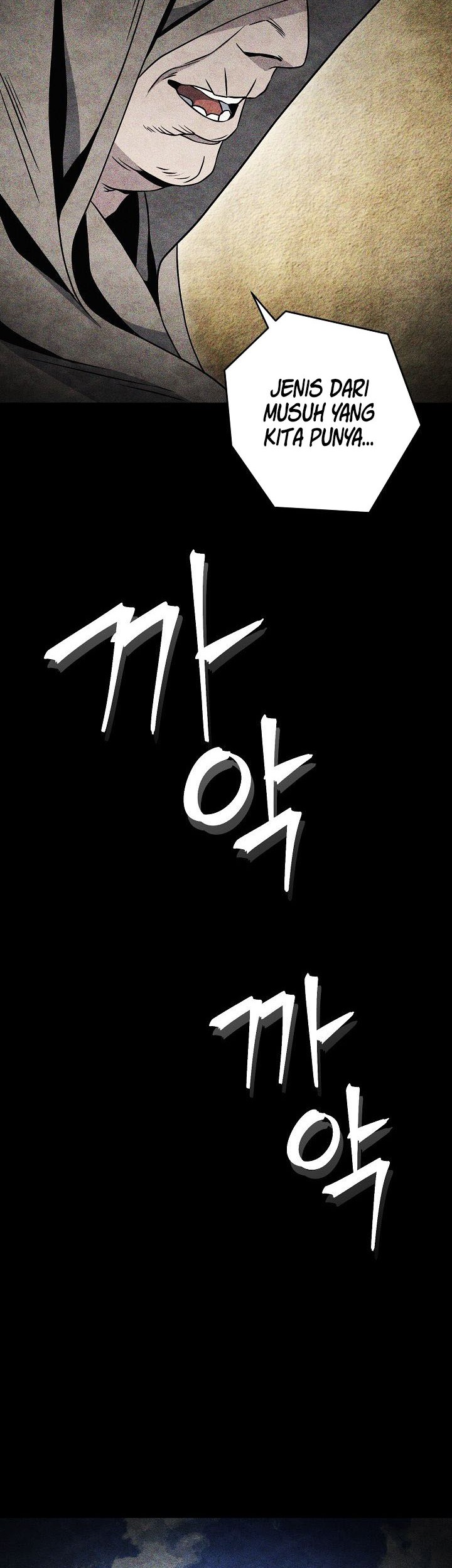 Skeleton Soldier Couldn’t Protect the Dungeon Chapter 198 Gambar 32