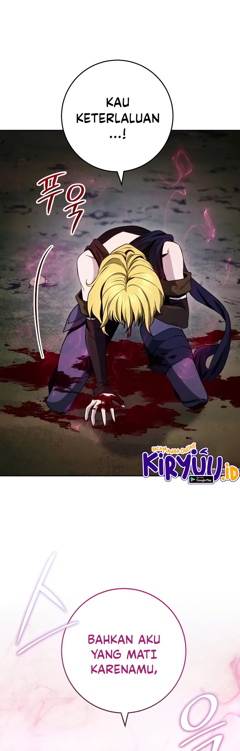 Skeleton Soldier Couldn’t Protect the Dungeon Chapter 231 halaman 35