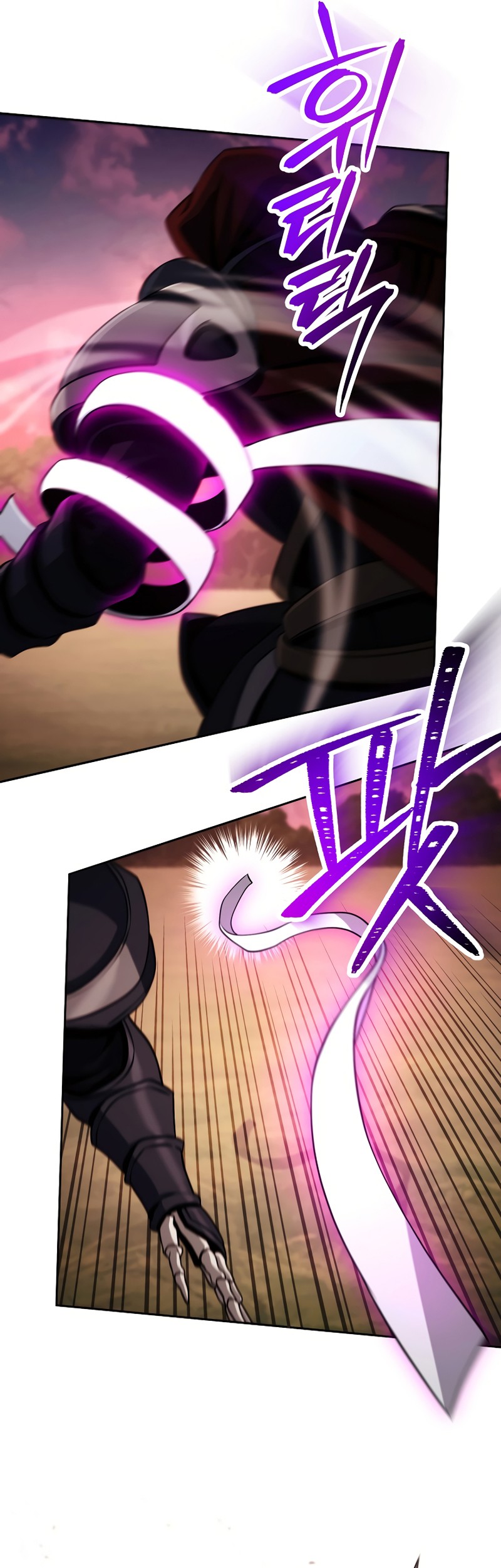 Skeleton Soldier Couldn’t Protect the Dungeon Chapter 237 halaman 33