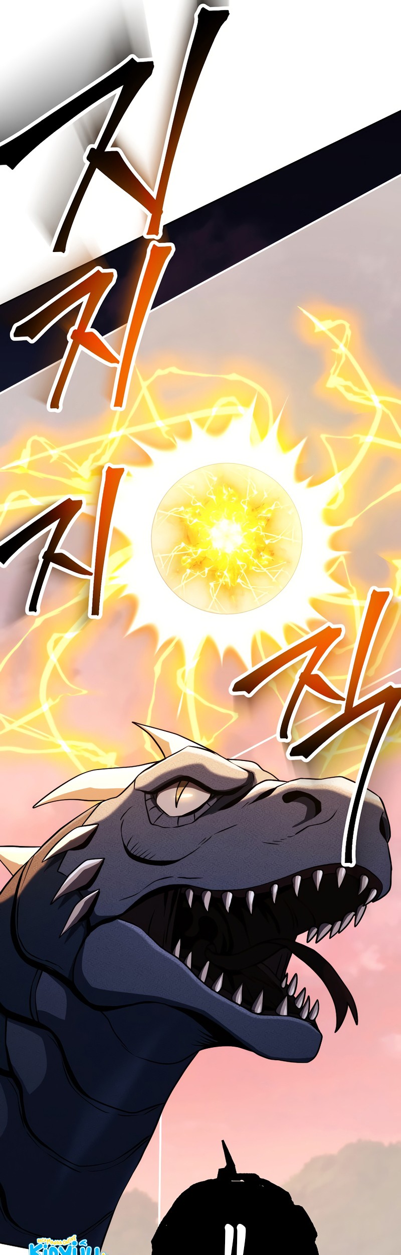 Skeleton Soldier Couldn’t Protect the Dungeon Chapter 238 Gambar 33