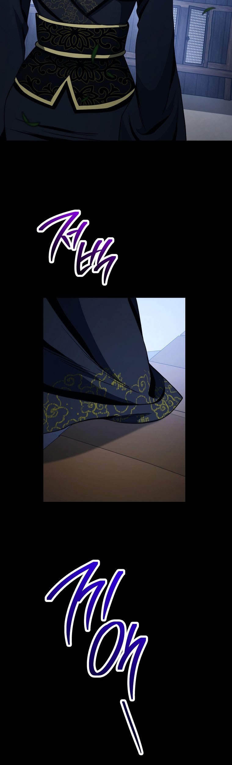 Skeleton Soldier Couldn’t Protect the Dungeon Chapter 248 halaman 28