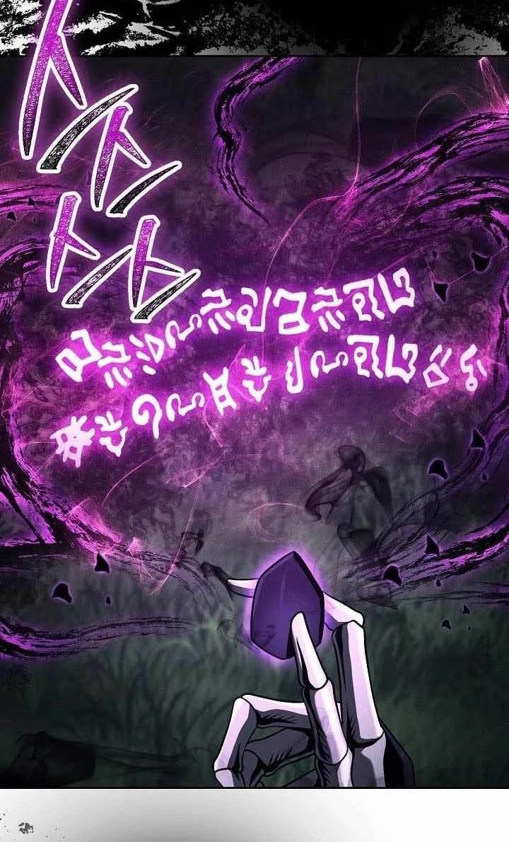 Skeleton Soldier Couldn’t Protect the Dungeon Chapter 359 Gambar 42