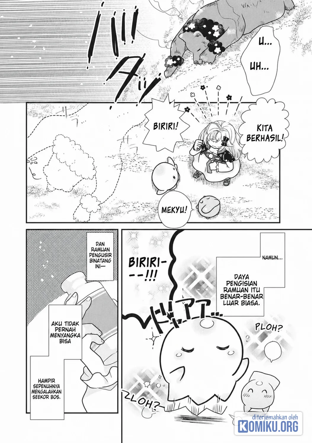 Slime Master-chan no VRMMO Chapter 5 Gambar 14