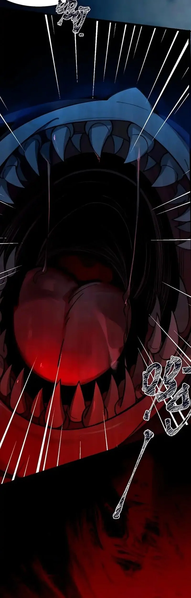 Smashing Female Ghosts with My Fists Chapter 1 - Halaman 22