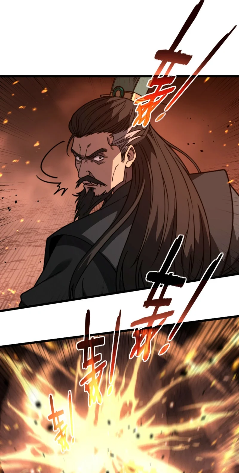 Snake Immortal: The Tale of a Snake’s Cultivation to Immortality Chapter 102 Gambar 28