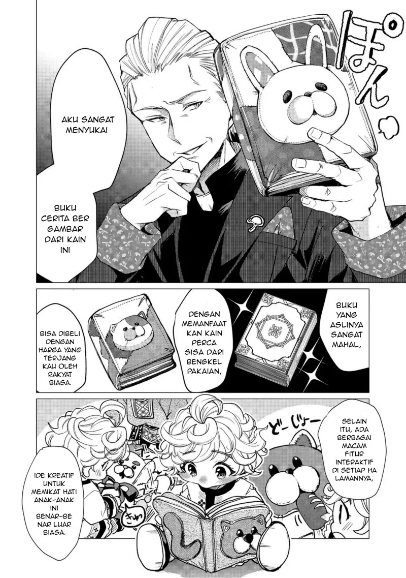 Sofubo Wo Tazunete Iede Kyodai Ni Nin Tabi Haha to No Wakare, Nigiyakana Tabiji Chapter 4.1 Gambar 11