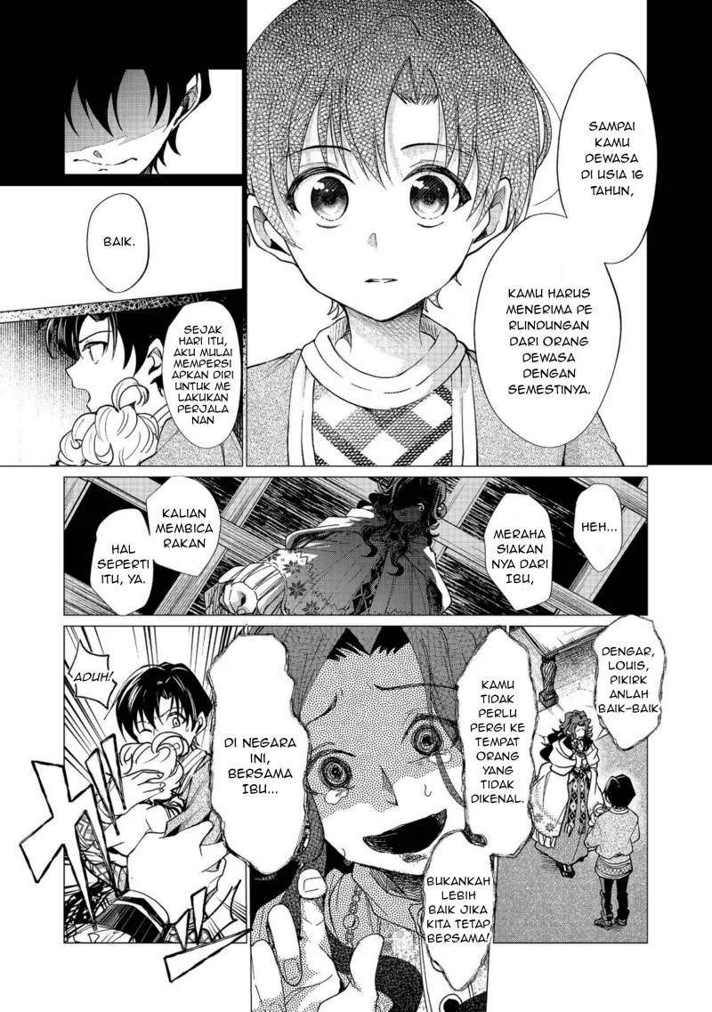 Sofubo Wo Tazunete Iede Kyodai Ni Nin Tabi Haha to No Wakare, Nigiyakana Tabiji Chapter 5.1 Gambar 11