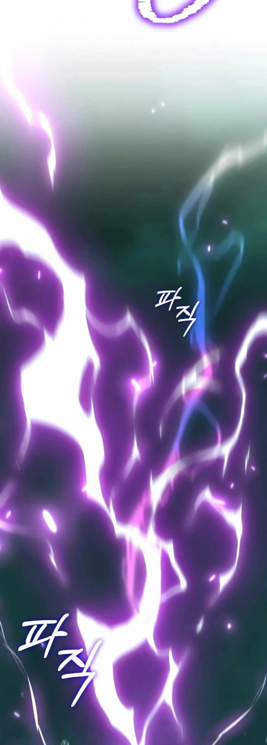 Solo Farming In The Tower Chapter 101 Gambar 60
