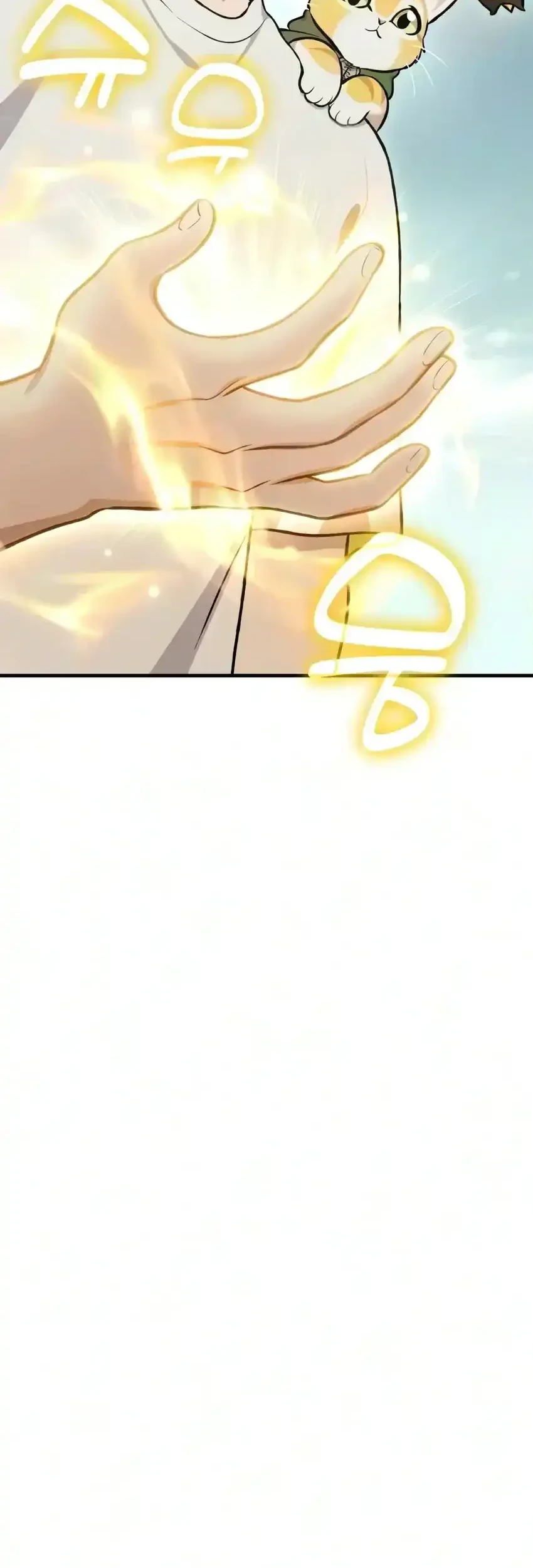 Solo Farming In The Tower Chapter 128 Gambar 39