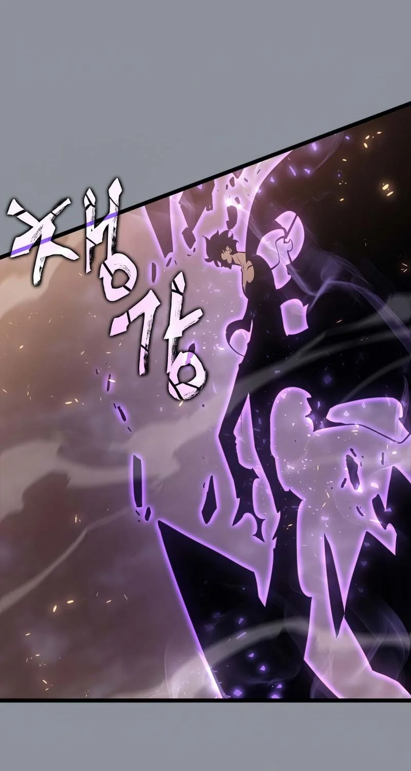 Solo Leveling Chapter 176 Gambar 42