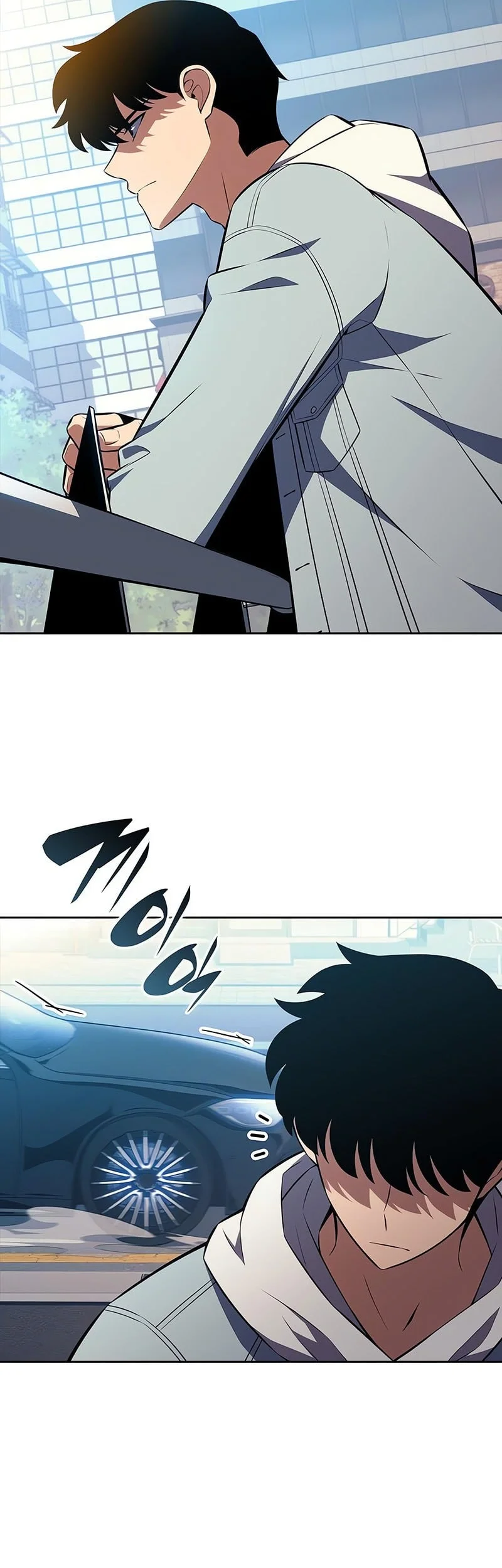 Solo Max-Level Newbie Chapter 240 Gambar 29