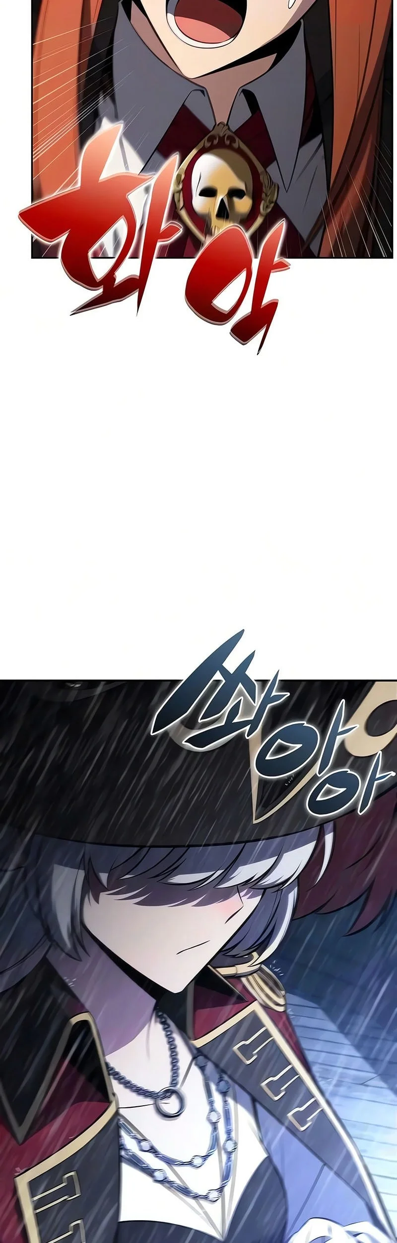 Solo Max-Level Newbie Chapter 258 Gambar 35