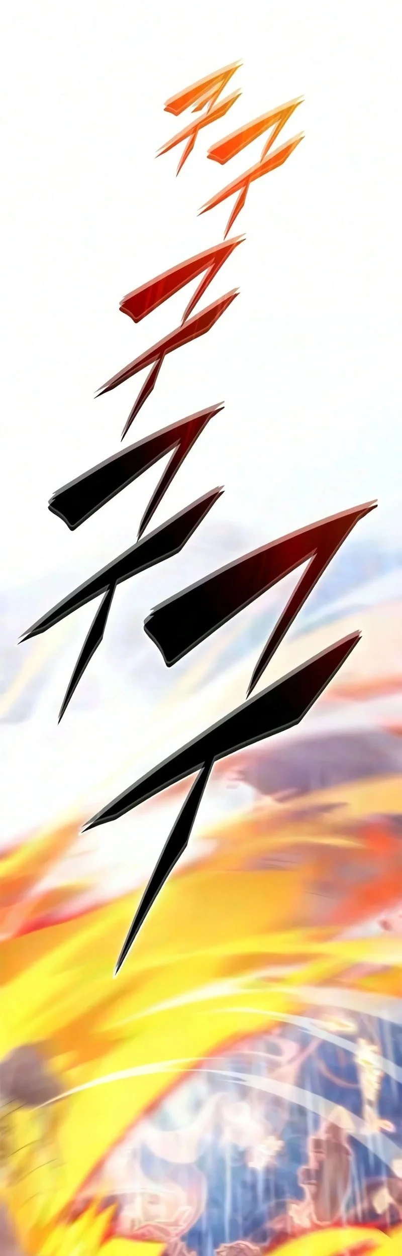 Solo Max-Level Newbie Chapter 260 Gambar 46