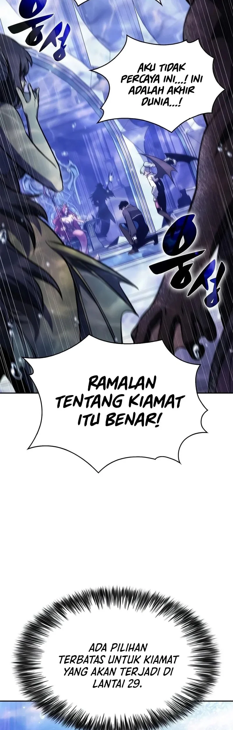 Solo Max-Level Newbie Chapter 263 Gambar 47