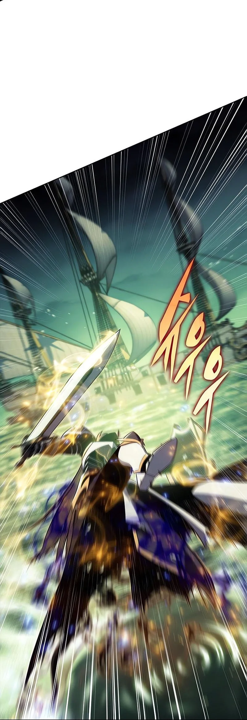 Solo Max-Level Newbie Chapter 267 Gambar 45