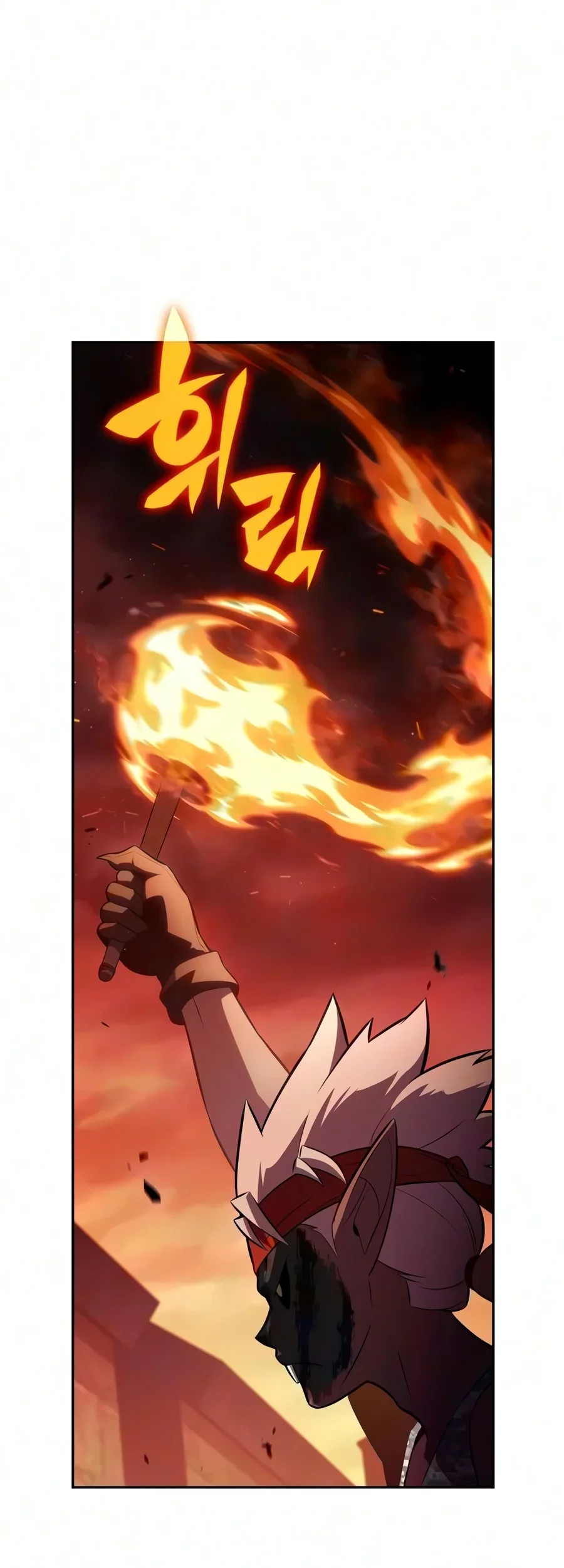Solo Max-Level Newbie Chapter 274 Gambar 79
