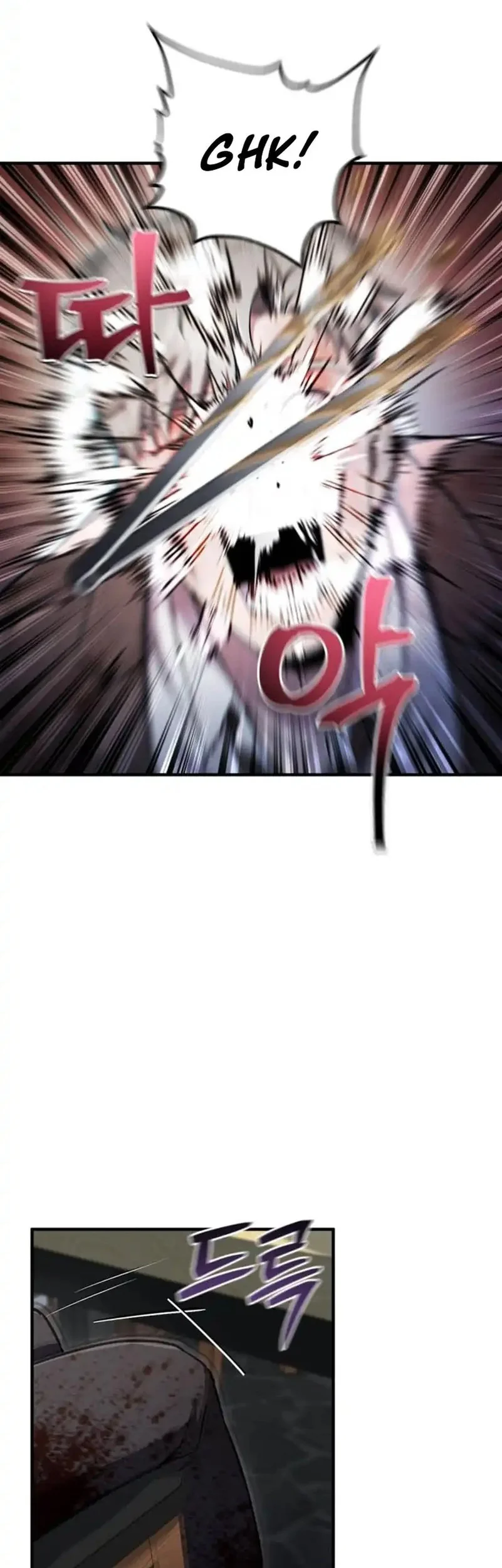 Solo Resurrection Chapter 71 halaman 37