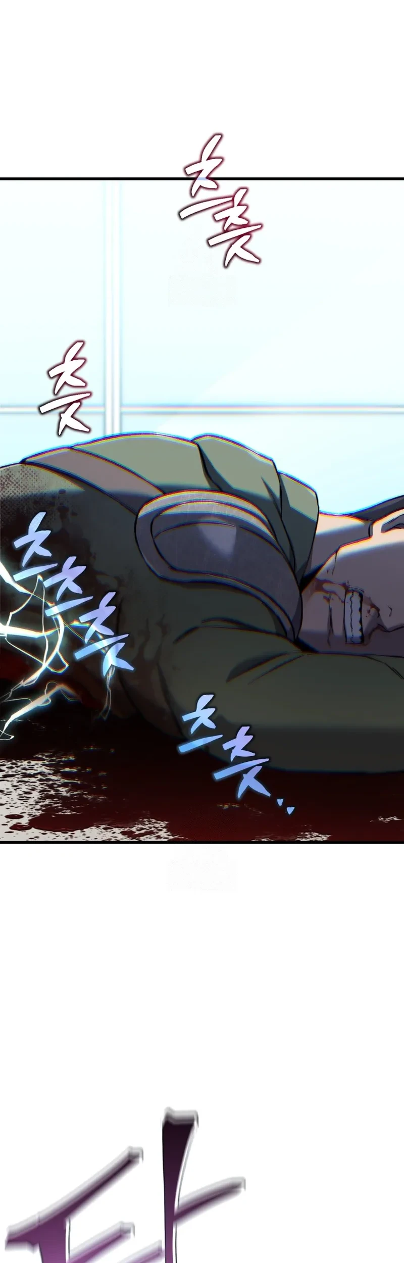 Solo Resurrection Chapter 80 Gambar 46