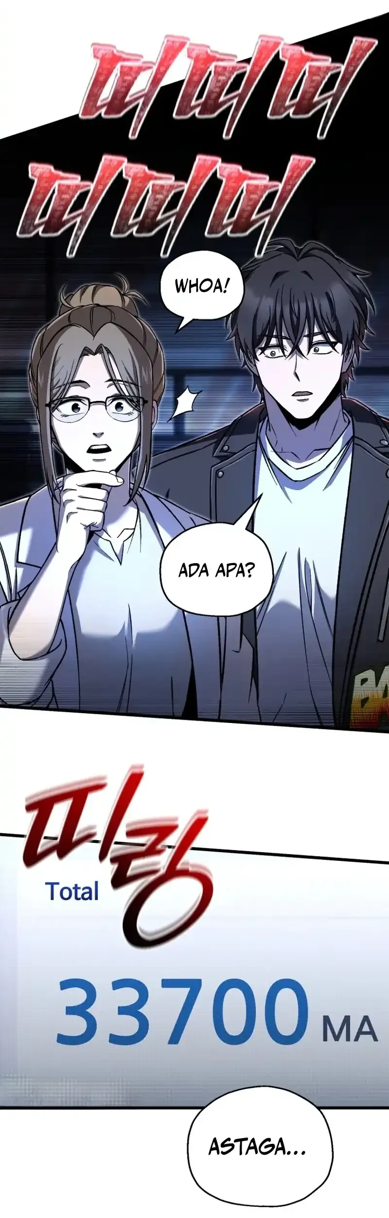 Solo Resurrection Chapter 95 Gambar 27
