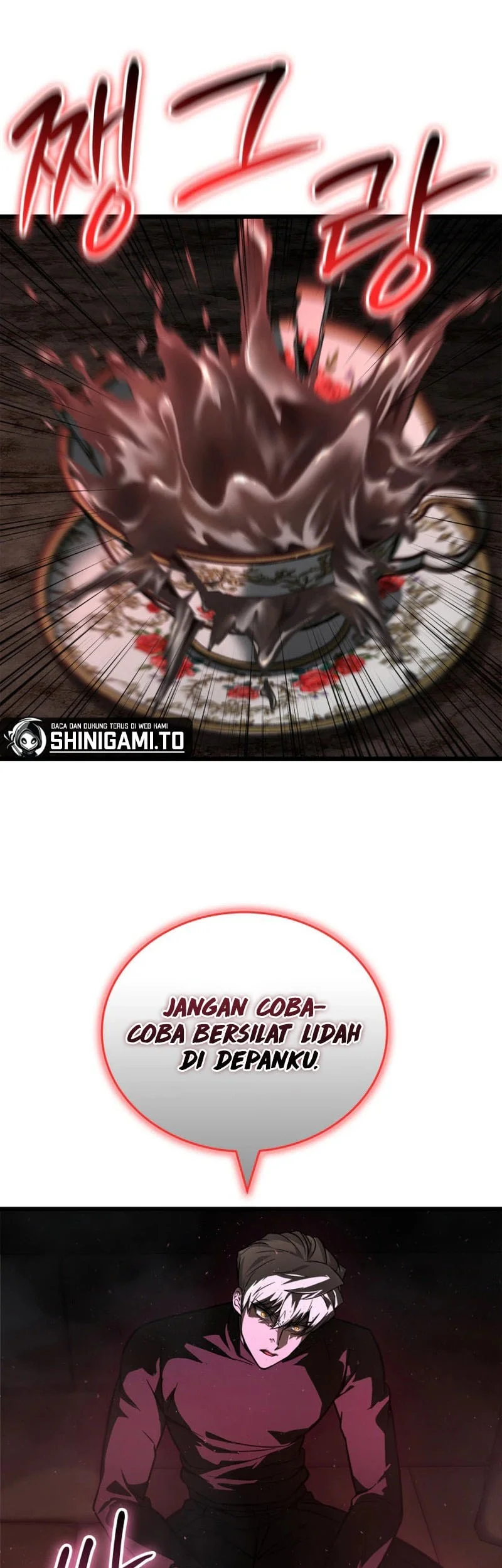 Solo Swordmaster Chapter 10 Gambar 42