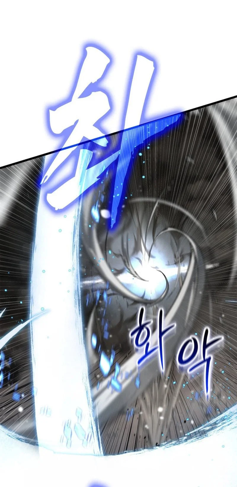 Solo Swordmaster Chapter 12 Gambar 49
