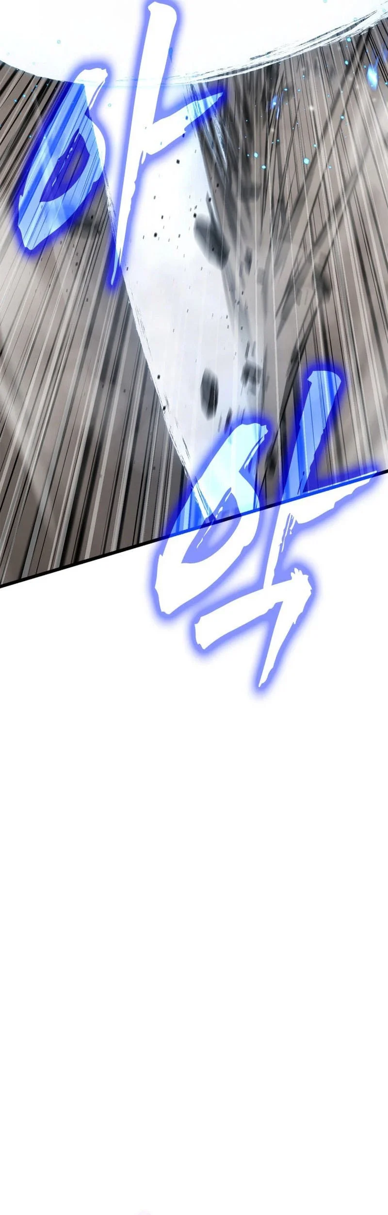 Solo Swordmaster Chapter 12 Gambar 50