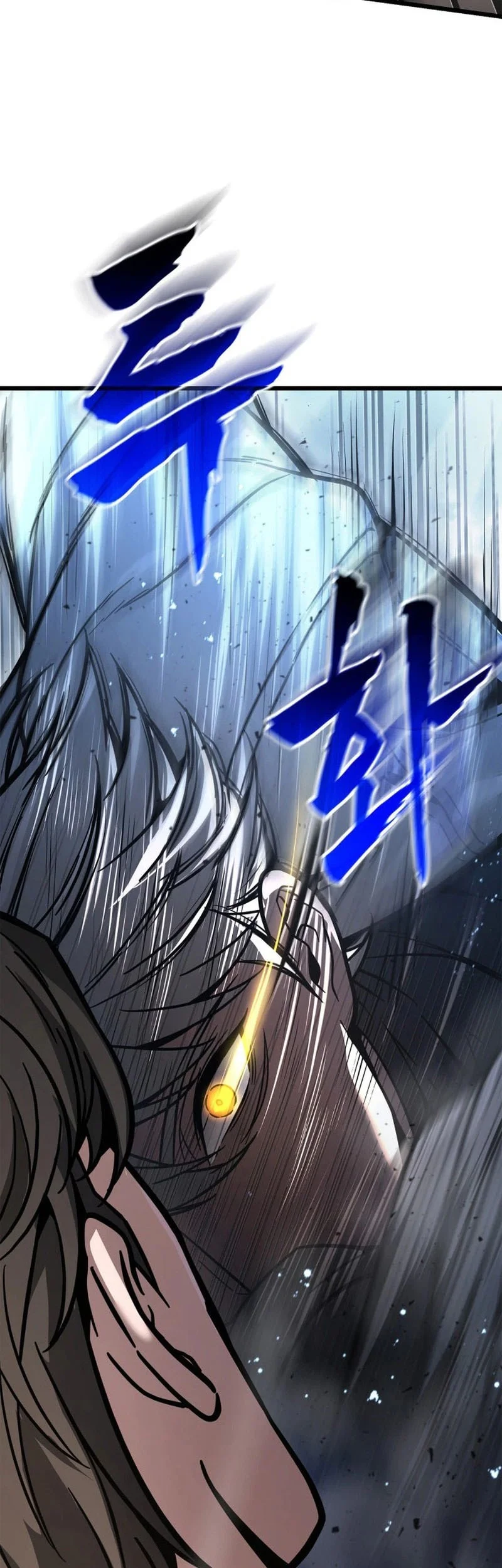 Solo Swordmaster Chapter 12 Gambar 52