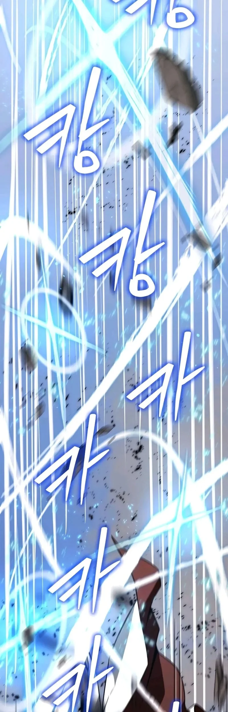 Solo Swordmaster Chapter 13 Gambar 55