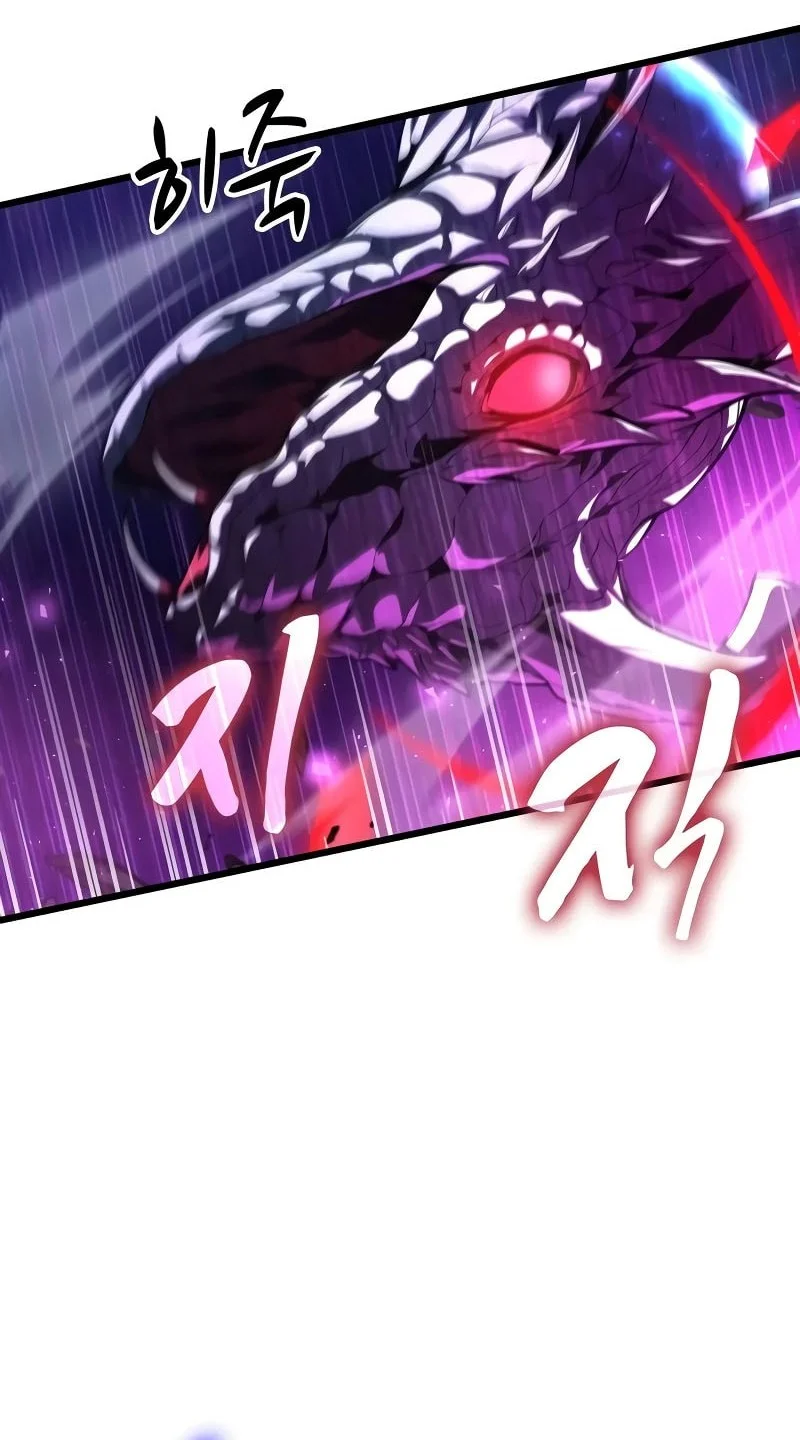 Solo Swordmaster Chapter 18 Gambar 45
