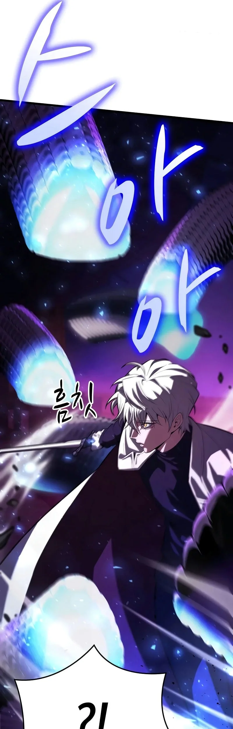 Solo Swordmaster Chapter 18 Gambar 46