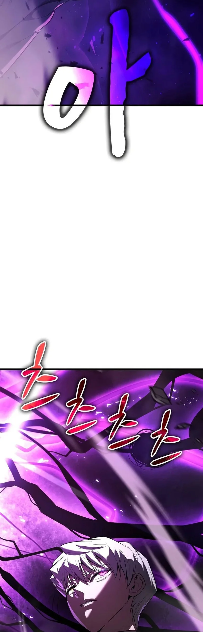 Solo Swordmaster Chapter 19 Gambar 48