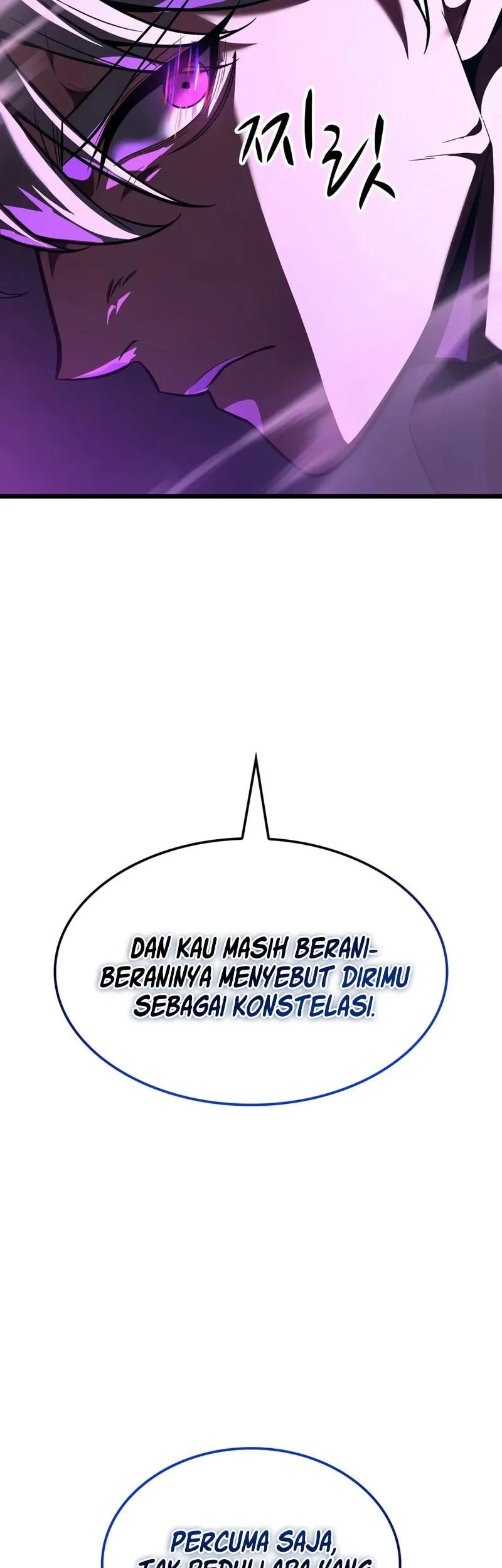 Solo Swordmaster Chapter 19 Gambar 50