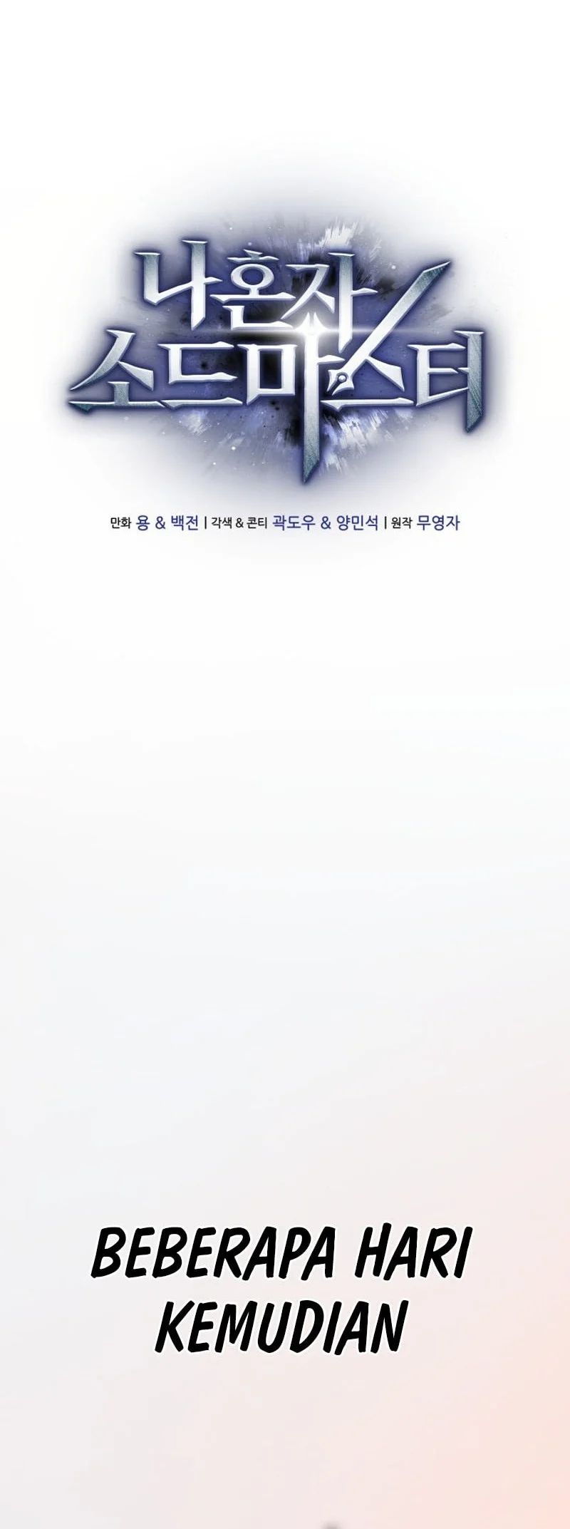 Solo Swordmaster Chapter 2 Gambar 57