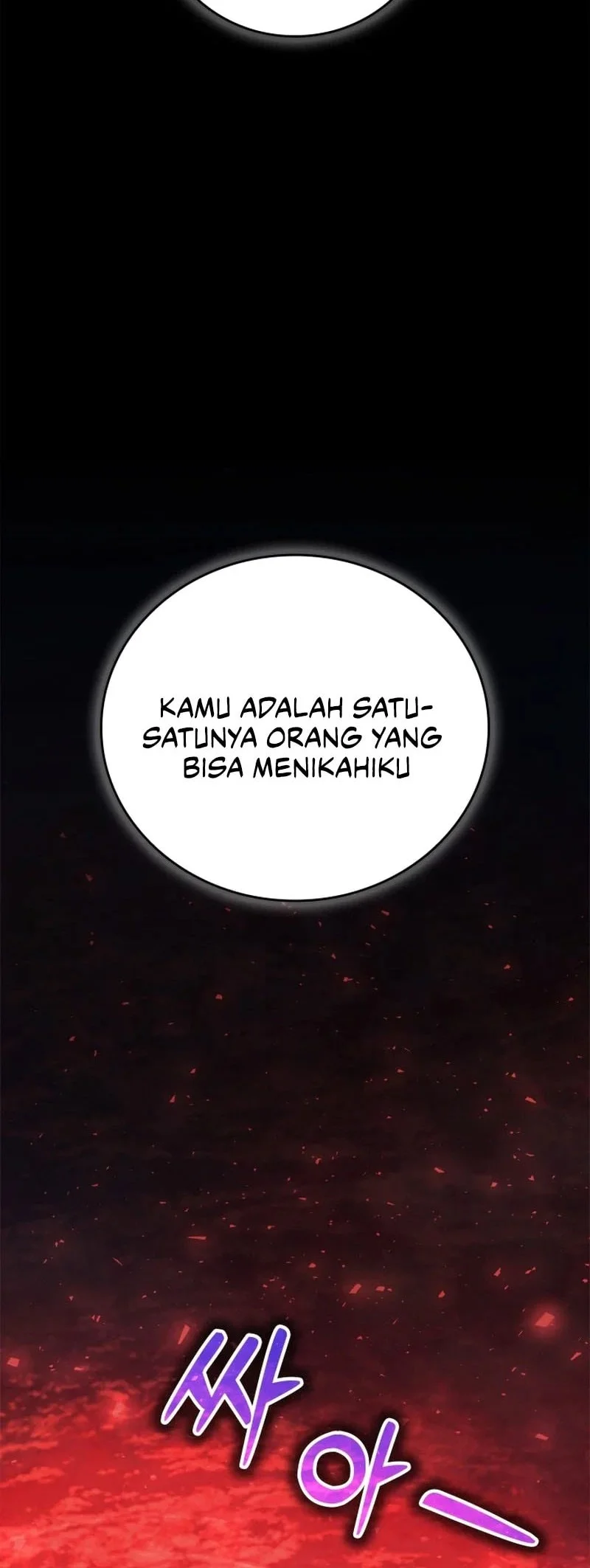 Solo Swordmaster Chapter 4 Gambar 49