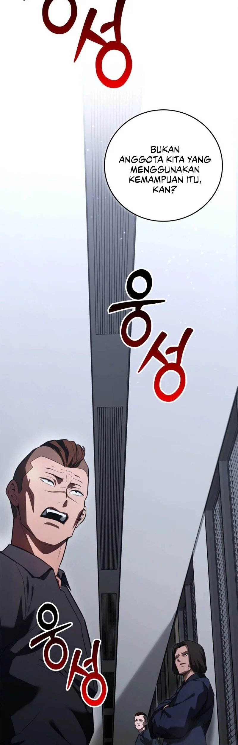 Solo Swordmaster Chapter 5 Gambar 56