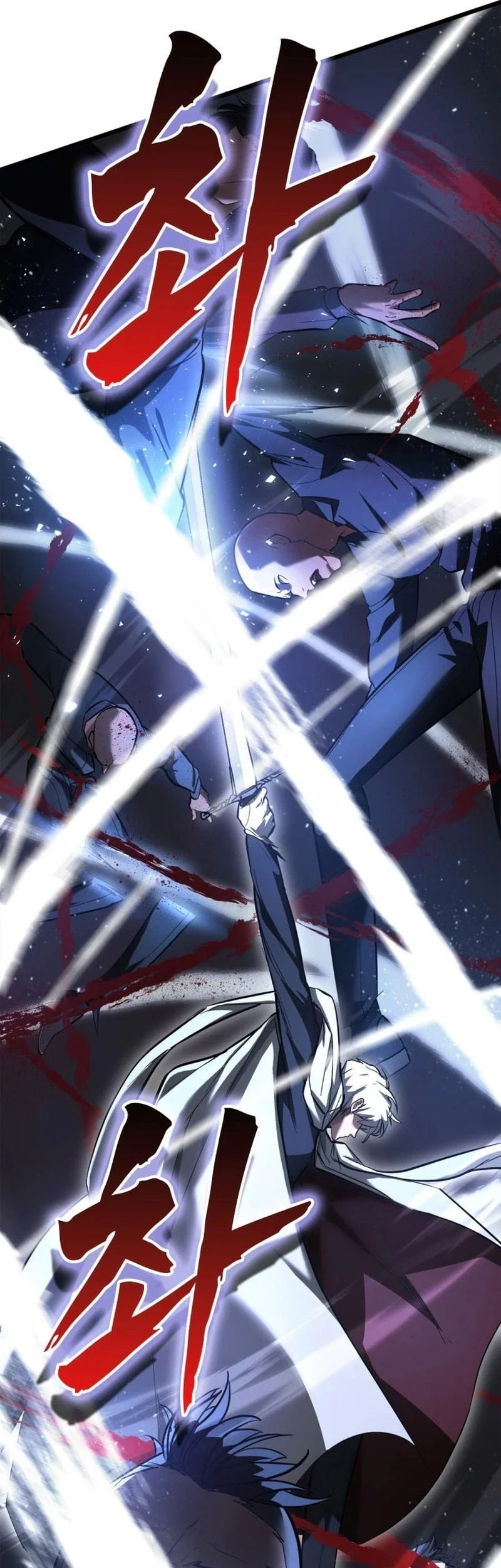 Solo Swordmaster Chapter 5 Gambar 59