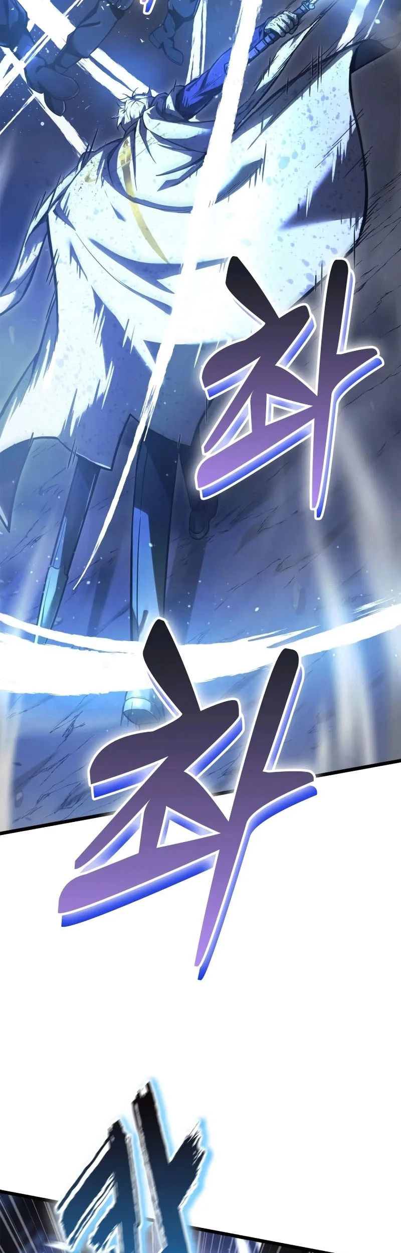 Solo Swordmaster Chapter 7 Gambar 48