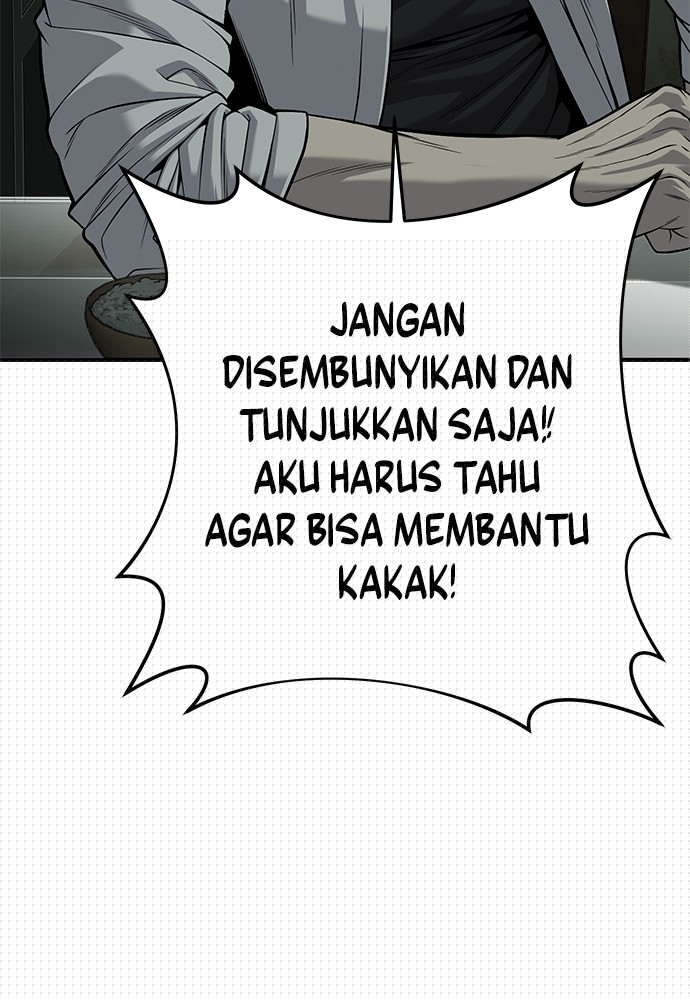 Son’s Retribution Chapter 30 halaman 107