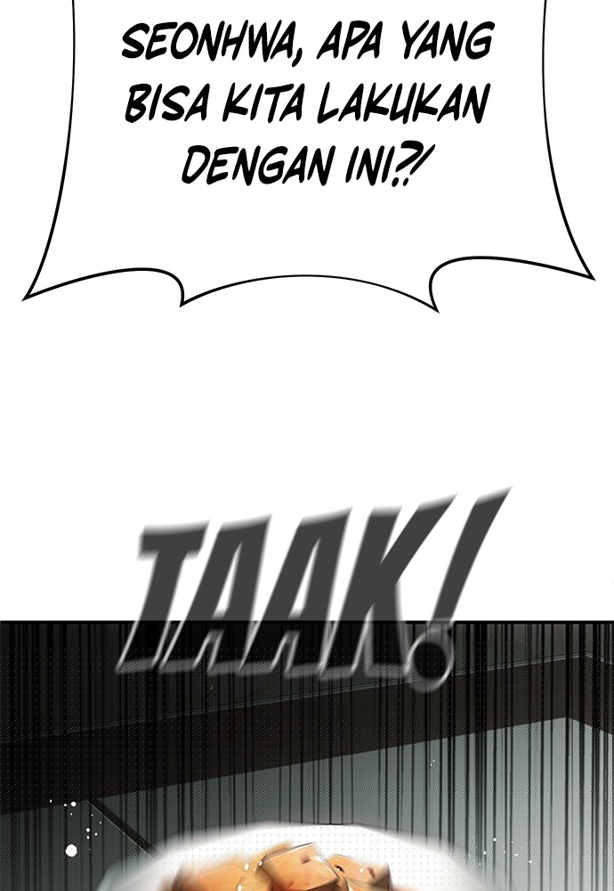 Son’s Retribution Chapter 30 halaman 109