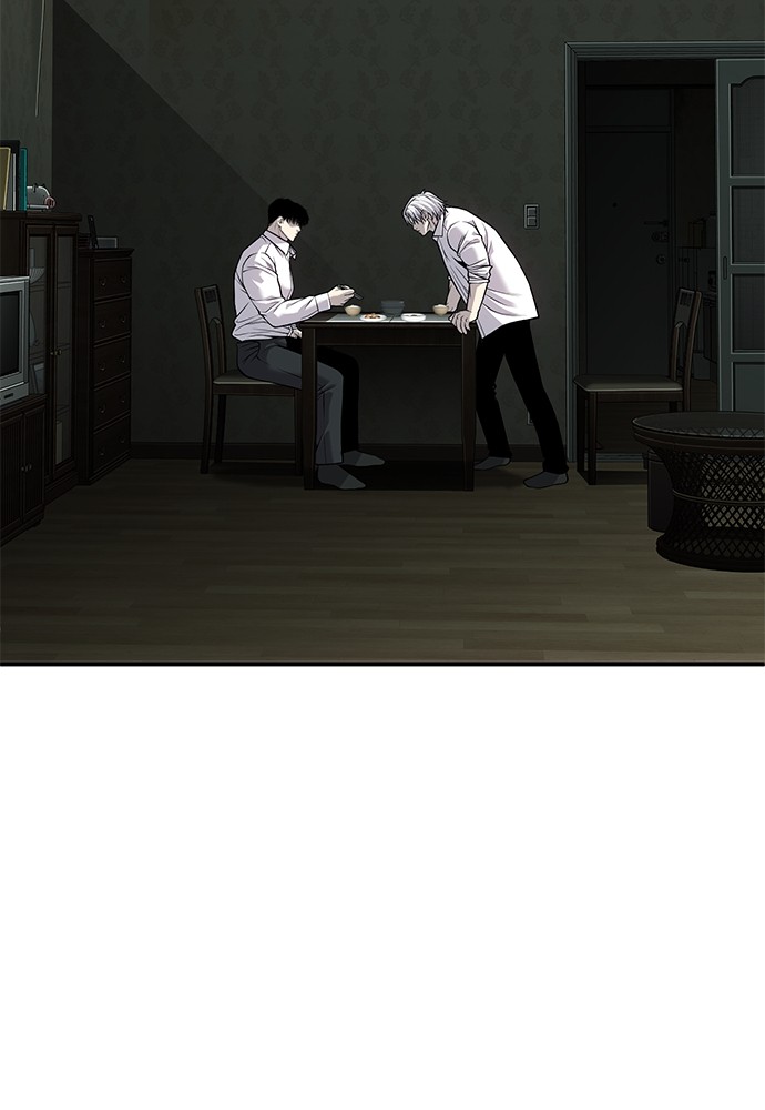 Son’s Retribution Chapter 30 halaman 111