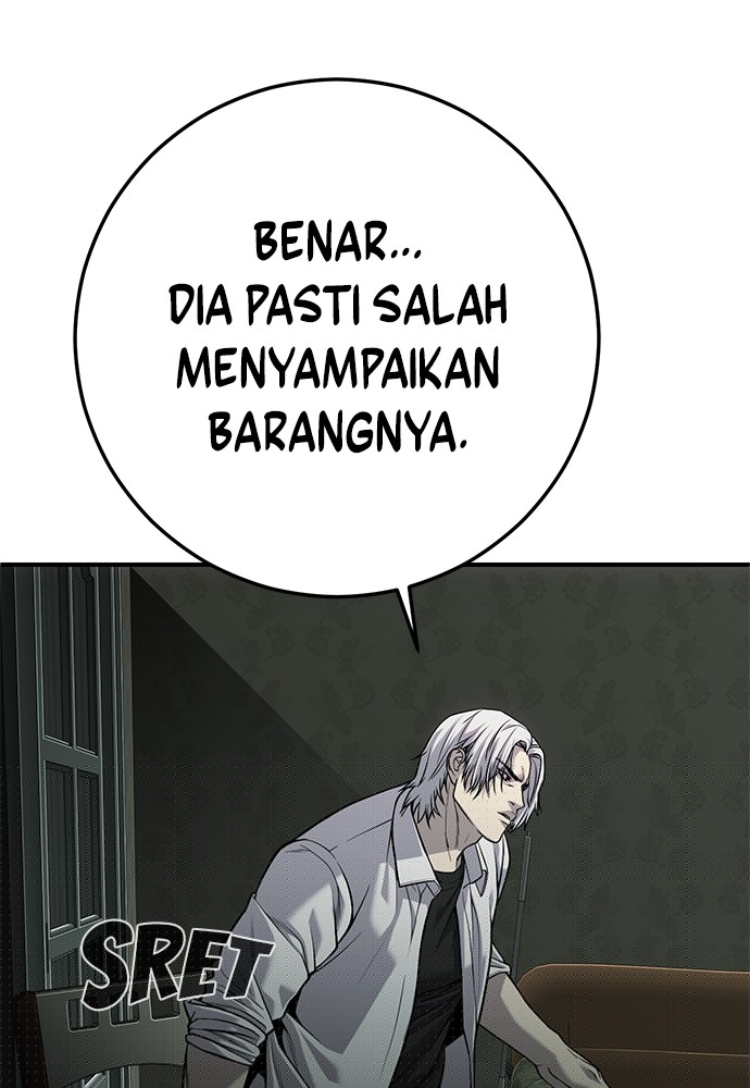 Son’s Retribution Chapter 30 halaman 112