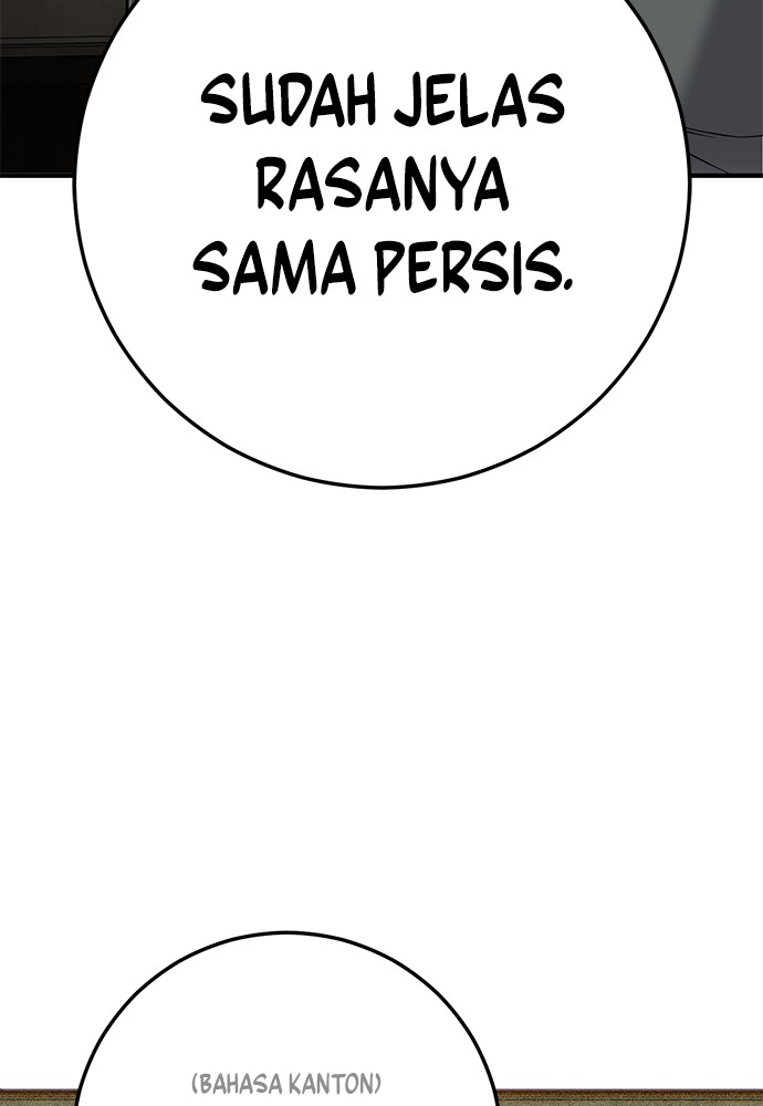 Son’s Retribution Chapter 30 halaman 116
