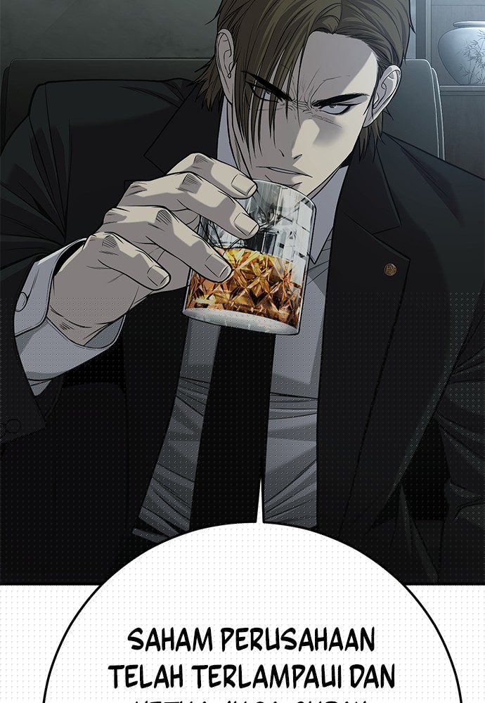 Son’s Retribution Chapter 31 halaman 102