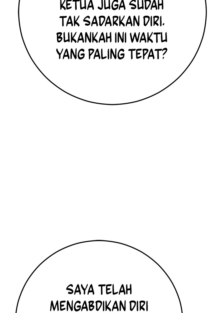 Son’s Retribution Chapter 31 halaman 103