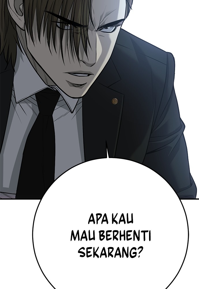 Son’s Retribution Chapter 31 halaman 107