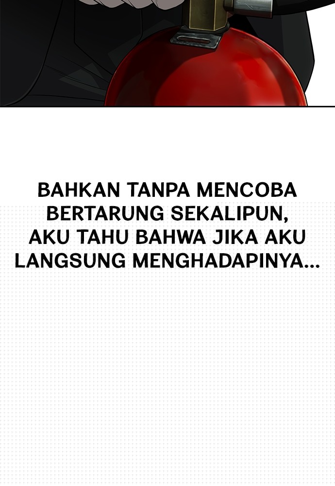 Son’s Retribution Chapter 32 halaman 123