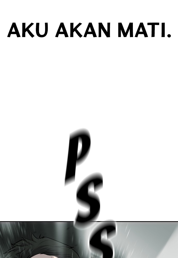 Son’s Retribution Chapter 32 halaman 124