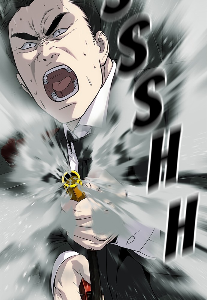Son’s Retribution Chapter 32 halaman 125