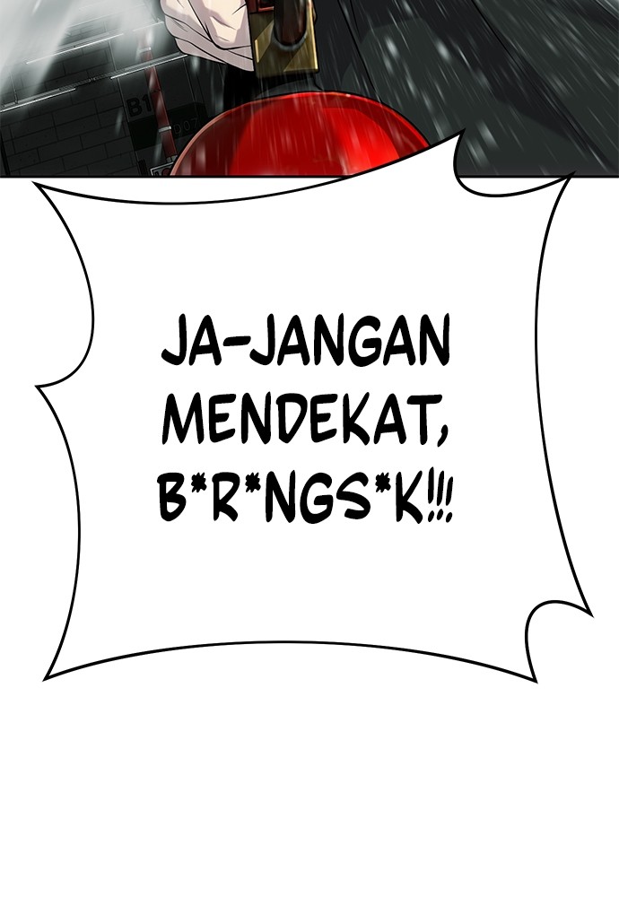 Son’s Retribution Chapter 32 halaman 126