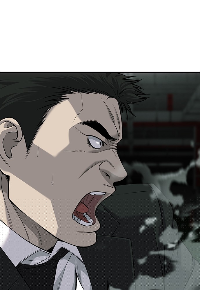 Son’s Retribution Chapter 32 halaman 129